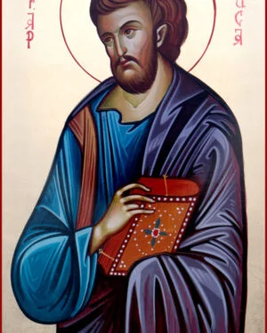 Catapeteasma Sfantul Apostol Luca