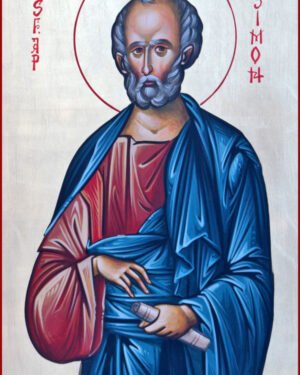 Icoana Sfantul Simon