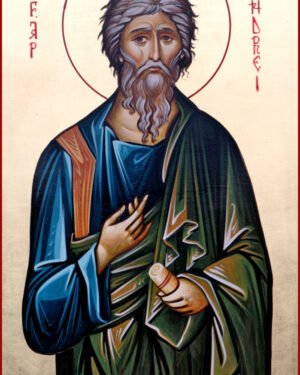 Sfantul Apostol Andrei
