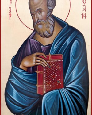 Sfantul Apostol Ioan