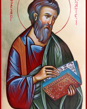 Sfantul Apostol Matei