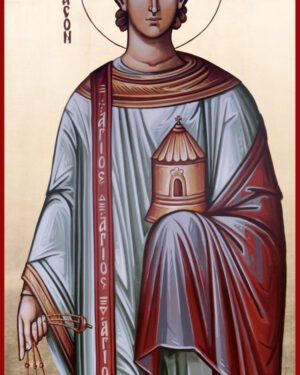 Sfantul Arhidiacon Stefan